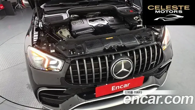 MERCEDES AMG GLE-Classe W167 AMG GLE63 S 4MATIC+ Coupé 2021 — photo 6 sur 42