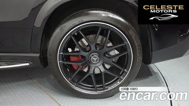 MERCEDES AMG GLE-Classe W167 AMG GLE63 S 4MATIC+ Coupé 2021 — photo 7 sur 42