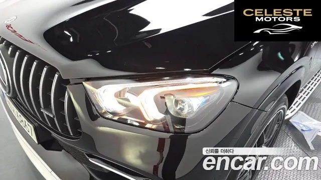 MERCEDES AMG GLE-Classe W167 AMG GLE63 S 4MATIC+ Coupé 2021 — photo 8 sur 42