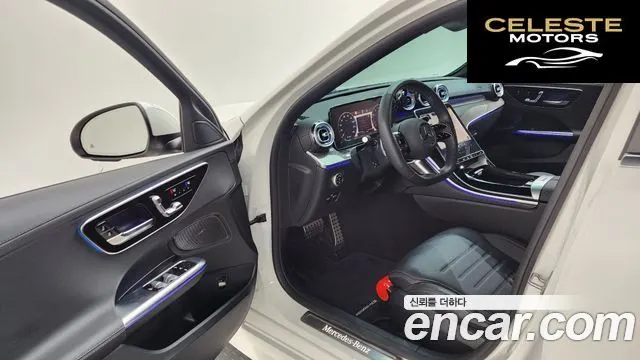 MERCEDES AMG C-Classe W206 C200 AMG Line 2025 — photo 12 sur 32