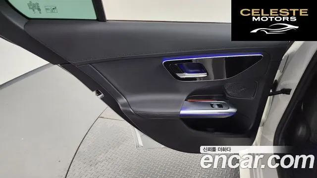 MERCEDES AMG C-Classe W206 C200 AMG Line 2025 — photo 14 sur 32