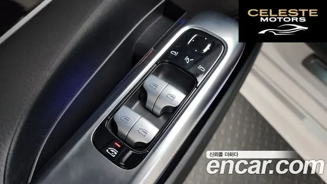 MERCEDES AMG C-Classe W206 C200 AMG Line 2025 — photo 27 sur 32