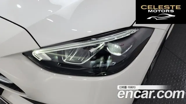 MERCEDES AMG C-Classe W206 C200 AMG Line 2025 — photo 7 sur 32