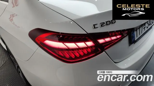 MERCEDES AMG C-Classe W206 C200 AMG Line 2025 — photo 8 sur 32
