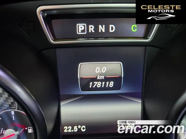 MERCEDES AMG CLA-Classe C117 CLA45 AMG 4MATIC 2015 — photo 5 sur 22