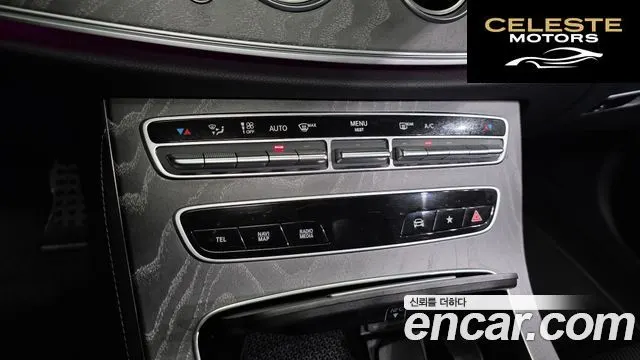 MERCEDES AMG E-Classe W213 E350 4MATIC AMG Line 2022 — photo 25 sur 33
