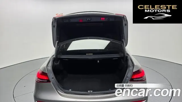 MERCEDES AMG E-Classe W213 E350 4MATIC AMG Line 2022 — photo 26 sur 33