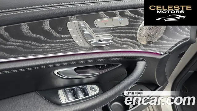 MERCEDES AMG E-Classe W213 E350 4MATIC AMG Line 2022 — photo 31 sur 33