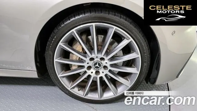 MERCEDES AMG E-Classe W213 E350 4MATIC AMG Line 2022 — photo 5 sur 33