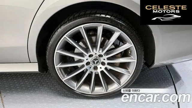 MERCEDES AMG E-Classe W213 E350 4MATIC AMG Line 2022 — photo 7 sur 33