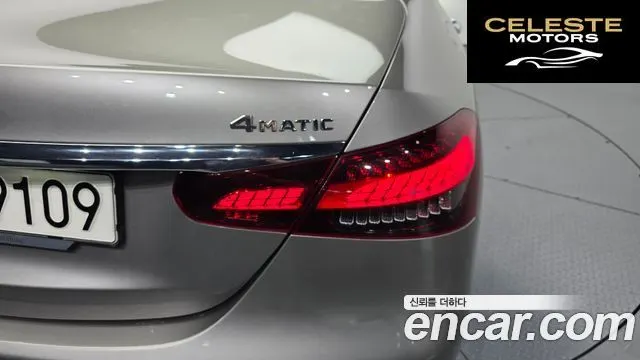MERCEDES AMG E-Classe W213 E350 4MATIC AMG Line 2022 — photo 9 sur 33
