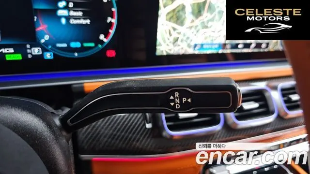 MERCEDES AMG GLE-Classe W167 AMG GLE53 4MATIC+ Coupé 2021 — photo 11 sur 41