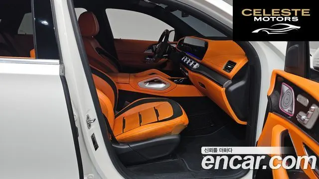 MERCEDES AMG GLE-Classe W167 AMG GLE53 4MATIC+ Coupé 2021 — photo 15 sur 41