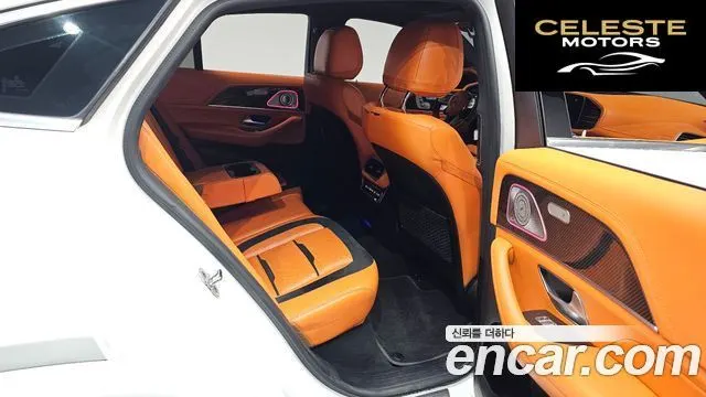 MERCEDES AMG GLE-Classe W167 AMG GLE53 4MATIC+ Coupé 2021 — photo 16 sur 41