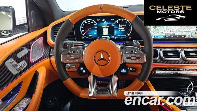 MERCEDES AMG GLE-Classe W167 AMG GLE53 4MATIC+ Coupé 2021 — photo 17 sur 41