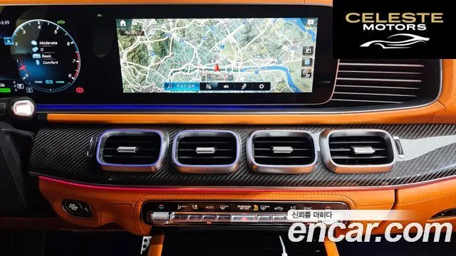 MERCEDES AMG GLE-Classe W167 AMG GLE53 4MATIC+ Coupé 2021 — photo 18 sur 41