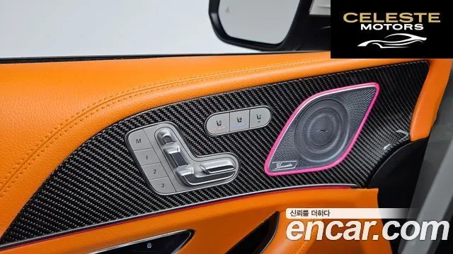 MERCEDES AMG GLE-Classe W167 AMG GLE53 4MATIC+ Coupé 2021 — photo 39 sur 41
