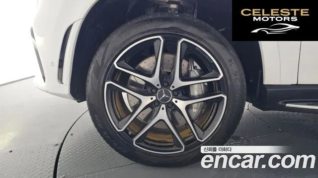 MERCEDES AMG GLE-Classe W167 AMG GLE53 4MATIC+ Coupé 2021 — photo 4 sur 41