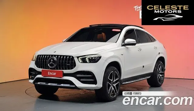 MERCEDES AMG GLE-Classe W167 AMG GLE53 4MATIC+ Coupé 2021 — photo 41 sur 41