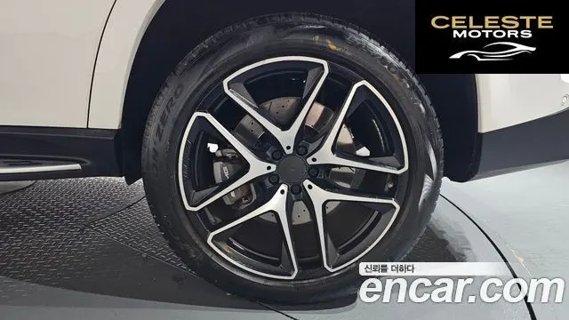 MERCEDES AMG GLE-Classe W167 AMG GLE53 4MATIC+ Coupé 2021 — photo 6 sur 41
