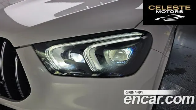 MERCEDES AMG GLE-Classe W167 AMG GLE53 4MATIC+ Coupé 2021 — photo 7 sur 41