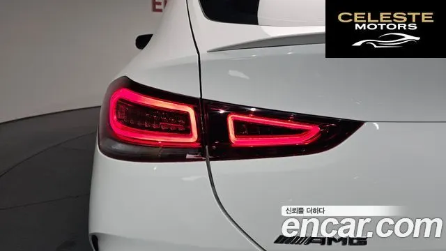 MERCEDES AMG GLE-Classe W167 AMG GLE53 4MATIC+ Coupé 2021 — photo 8 sur 41