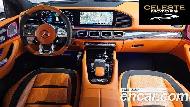 MERCEDES AMG GLE-Classe W167 AMG GLE53 4MATIC+ Coupé 2021 — photo 9 sur 41