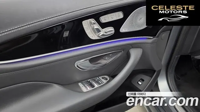 MERCEDES AMG AMG GT 4portes 43 4MATIC+ 2021 — photo 27 sur 35