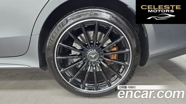 MERCEDES AMG AMG GT 4portes 43 4MATIC+ 2021 — photo 7 sur 35