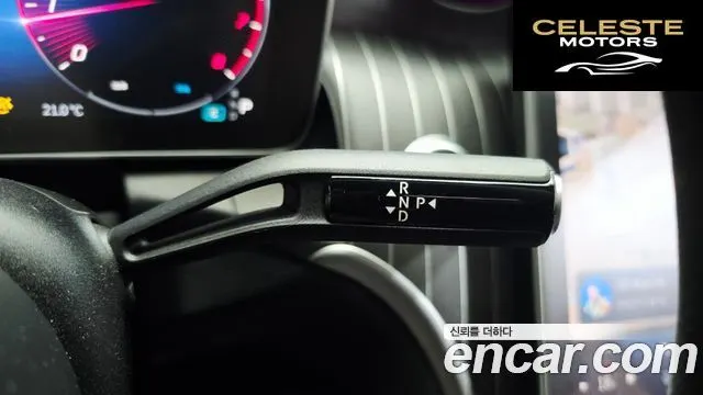 MERCEDES AMG GLC-Classe X254 GLC300 4MATIC AMG Line 2024 — photo 12 sur 35