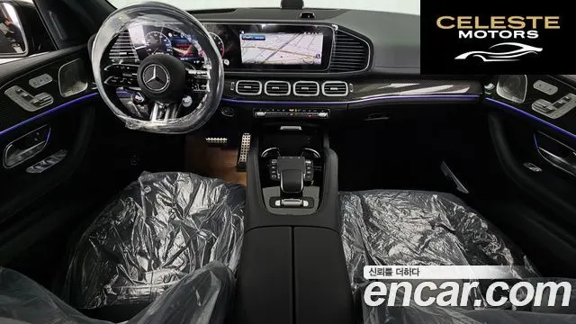 MERCEDES AMG GLE-Classe W167 AMG GLE53 4MATIC+ 2026 — photo 10 sur 40