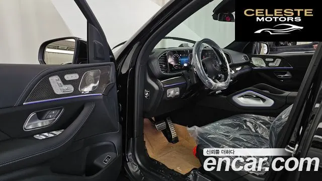 MERCEDES AMG GLE-Classe W167 AMG GLE53 4MATIC+ 2026 — photo 13 sur 40