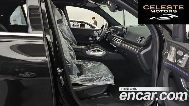MERCEDES AMG GLE-Classe W167 AMG GLE53 4MATIC+ 2026 — photo 17 sur 40