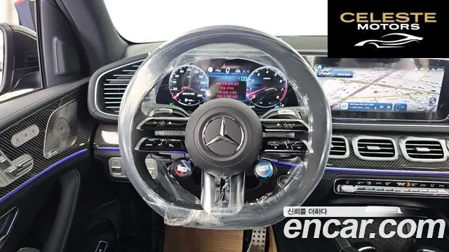 MERCEDES AMG GLE-Classe W167 AMG GLE53 4MATIC+ 2026 — photo 19 sur 40