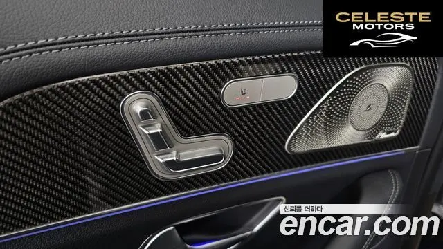 MERCEDES AMG GLE-Classe W167 AMG GLE53 4MATIC+ 2026 — photo 25 sur 40