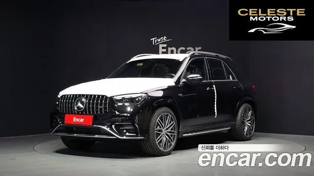 MERCEDES AMG GLE-Classe W167 AMG GLE53 4MATIC+ 2026 — photo 39 sur 40