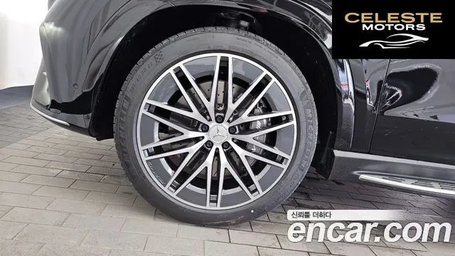 MERCEDES AMG GLE-Classe W167 AMG GLE53 4MATIC+ 2026 — photo 5 sur 40