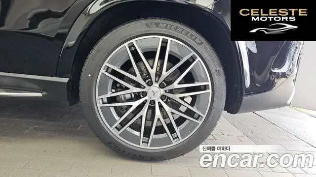 MERCEDES AMG GLE-Classe W167 AMG GLE53 4MATIC+ 2026 — photo 7 sur 40
