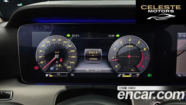 MERCEDES AMG E-Classe W213 E300 AMG Line 2019 — photo 11 sur 33