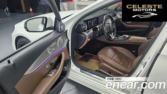 MERCEDES AMG E-Classe W213 E300 AMG Line 2019 — photo 13 sur 33