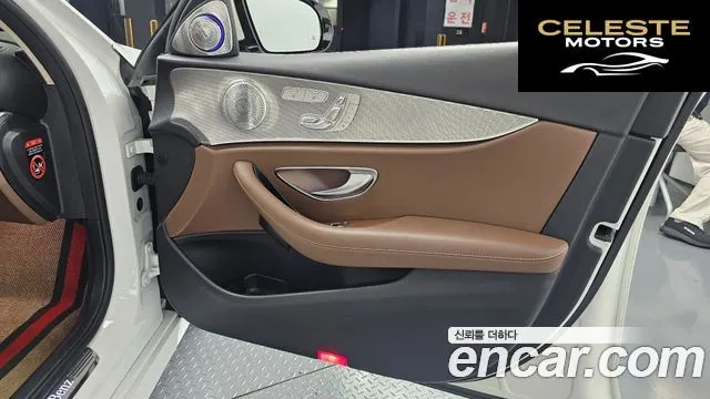 MERCEDES AMG E-Classe W213 E300 AMG Line 2019 — photo 14 sur 33