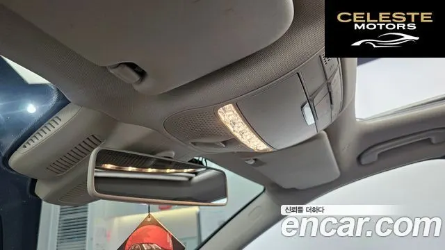 MERCEDES AMG E-Classe W213 E300 AMG Line 2019 — photo 27 sur 33
