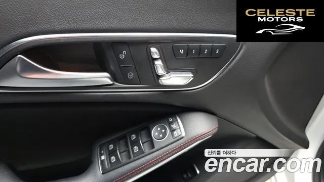 MERCEDES AMG CLA-Classe C117 CLA220 AMG Line 2018 — photo 28 sur 30