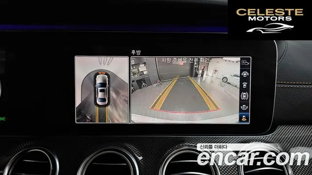 MERCEDES AMG E-Classe W213 E350 4MATIC AMG Line 2019 — photo 20 sur 39