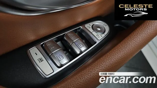 MERCEDES AMG E-Classe W213 E350 4MATIC AMG Line 2019 — photo 29 sur 39