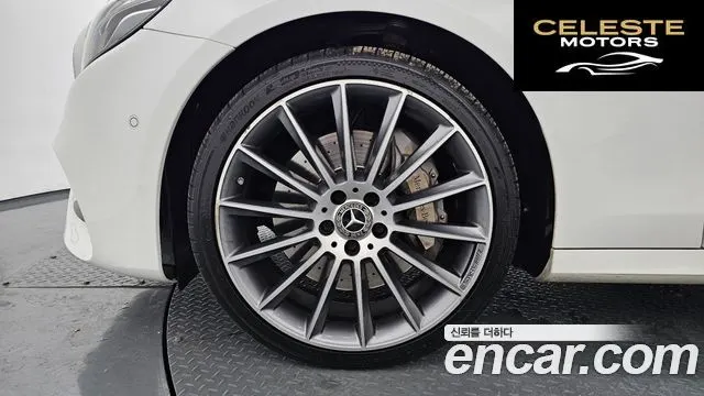 MERCEDES AMG E-Classe W213 E350 4MATIC AMG Line 2019 — photo 5 sur 39