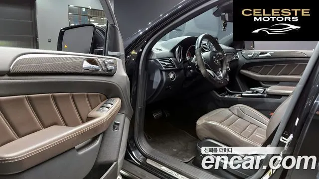 MERCEDES AMG GLE-Classe W166 AMG GLE63 S 4MATIC Coupé 2018 — photo 10 sur 20