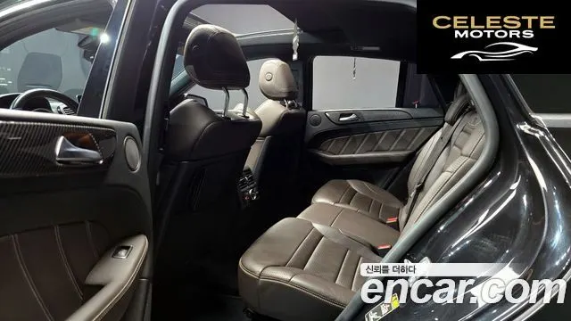 MERCEDES AMG GLE-Classe W166 AMG GLE63 S 4MATIC Coupé 2018 — photo 12 sur 20