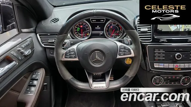MERCEDES AMG GLE-Classe W166 AMG GLE63 S 4MATIC Coupé 2018 — photo 13 sur 20