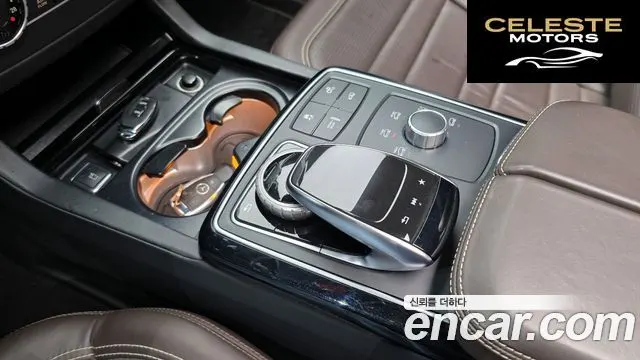 MERCEDES AMG GLE-Classe W166 AMG GLE63 S 4MATIC Coupé 2018 — photo 17 sur 20